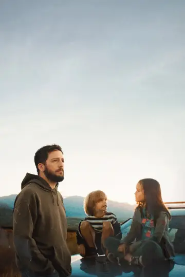 Постер до фильму"Omaha" #817984
