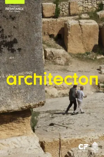 Постер до фильму"Architecton" #883628