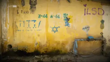 Задник до фильму"Warum Judenhass? Antisemitismus in Deutschland" #198239