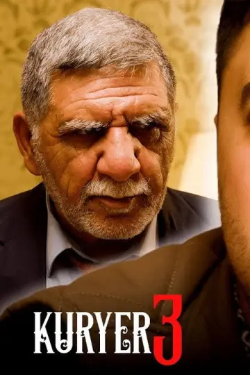 Постер до фильму"Kuryer 3" #1160826