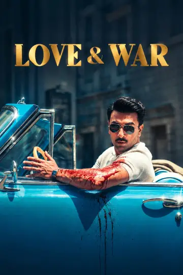 Постер до фільму "Love & War" #1773422