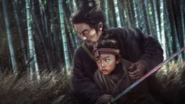 Задник до фильму"目中无人2" #401472