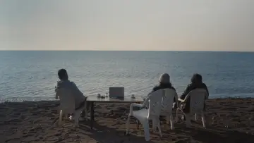 Задник до фільму "Exile Never Ends" #984381