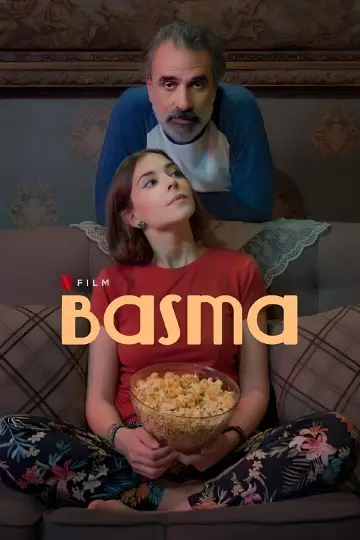 Постер до фильму"Басма" #1003484