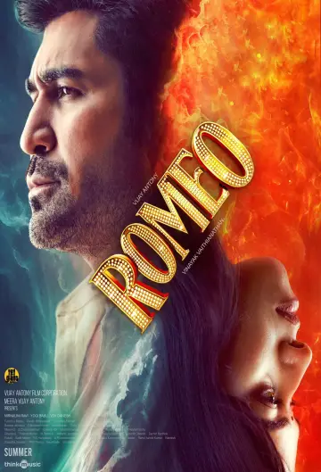 Постер до фильму"ரோமியோ" #448902