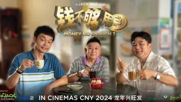 Задник до фільму "钱不够用 3：全部够用" #985163