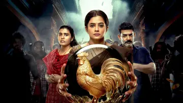Задник до фильму"భామాకలాపం 2" #758253