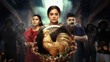Задник до фильму"భామాకలాపం 2" #758255
