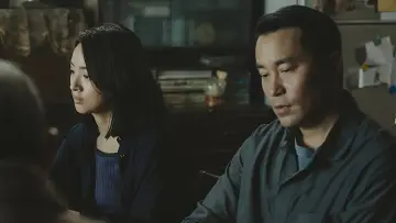 Задник до фільму "深度安靜" #1568586
