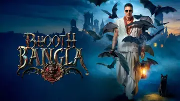 Задник до фильму"Bhooth Bangla" #814780