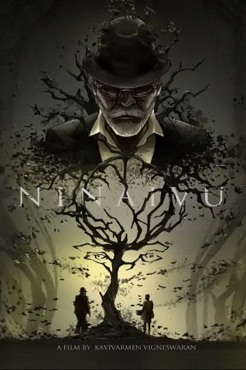 Ninaivu постер