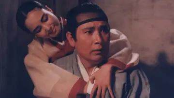 Задник до фильму"합궁" #1161999