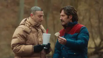 Задник до фильму"Дружба" #564316