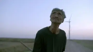 Задник до фильму"The Wheat Will Not Be Golden" #351787