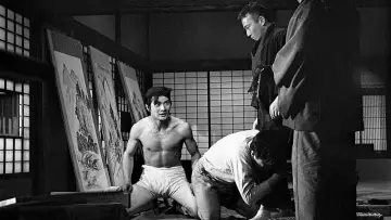 無頼無法の徒 さぶ постер