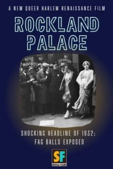Постер до фильму"Rockland Palace" #1057920