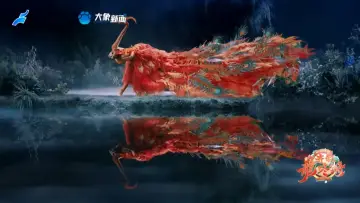 Задник до фильму"2024河南春晚 齐歌龍咚锵" #368855