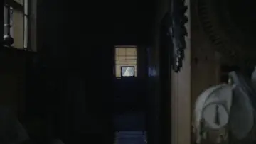 Задник до фильму"Одне ціле" #527899