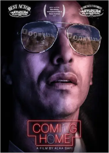 Постер до фильму"Coming Home" #1163820