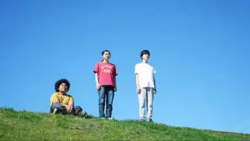 むこう岸 постер