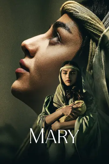 Постер до фильму"Мати Христа" #683072