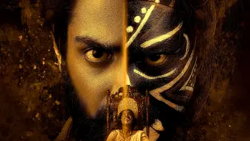 Задник до фильму"భూతద్ధం భాస్కర్ నారాయణ" #465066