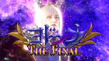 Задник до фильму"ヨドンナ THE FINAL" #1015555