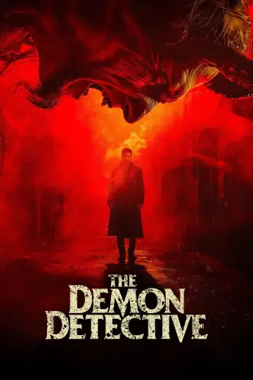 Постер до фильму"The Demon Detective" #931792