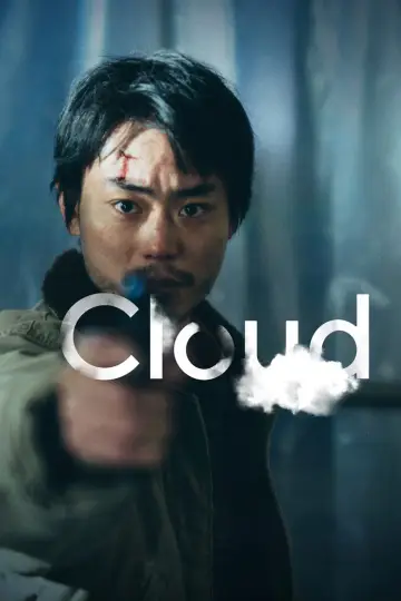 Постер до фільму "Cloud クラウド" #596329