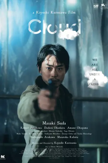 Постер до фільму "Cloud クラウド" #596332