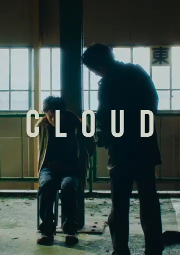 Постер до фільму "Cloud クラウド" #596340