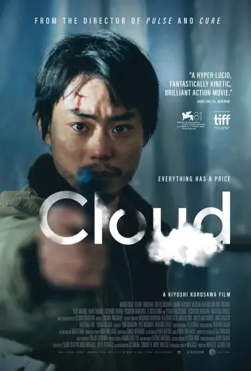 Постер до фільму "Cloud クラウド" #596349