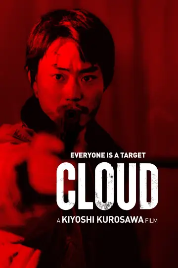 Постер до фільму "Cloud クラウド" #783461