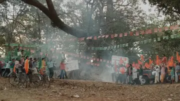 Задник до фільму "ପାବାର୍" #1138495