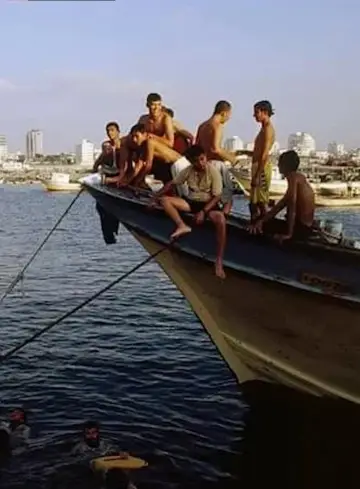 Mahdi Amel in Gaza: On the Colonial Mode of Production постер