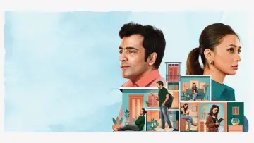 আলাপ