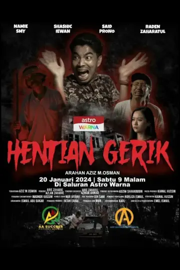 Hentian Gerik постер