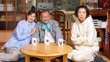 Задник до фильму"あまろっく" #1015581