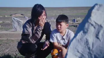 Задник до фільму "Daughter of Genghis" #1015676