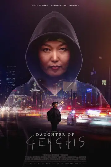 Постер до фільму "Daughter of Genghis" #1015679