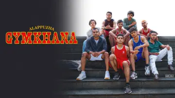 ആലപ്പുഴ ജിംഖാന постер