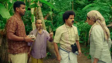 Задник до фільму "പെരുമാനി" #1097860