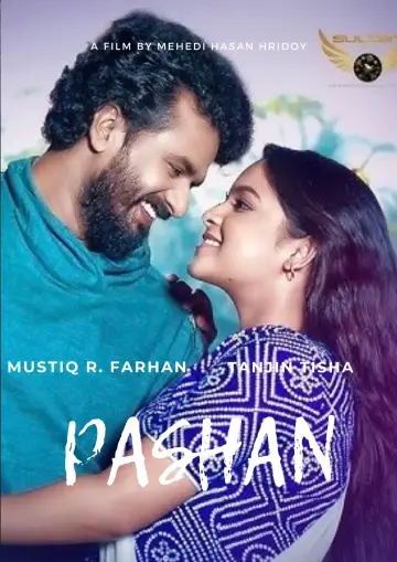 Постер до фильму"Pashan" #365714