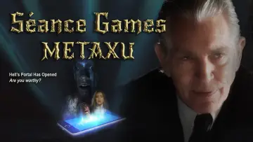 Задник до фильму"Séance Games: Metaxu" #368772
