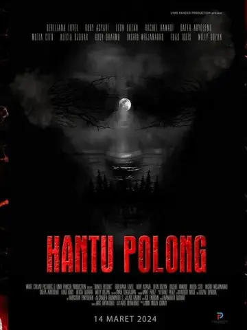 Hantu Polong постер