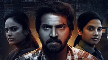 Задник до фильму"ரணம் அறம் தவறேல்" #1015916
