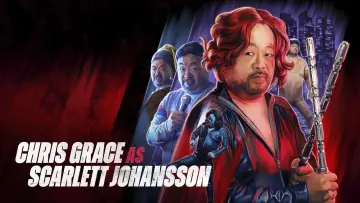 Задник до фільму "Chris Grace: As Scarlett Johansson" #935714