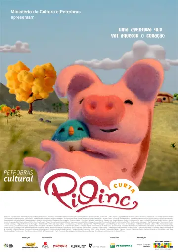 Постер до фильму"PiOinc" #1016458