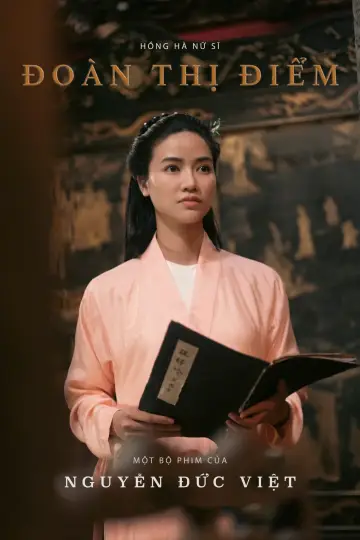 Постер до фільму "Hồng Hà nữ sĩ" #368916