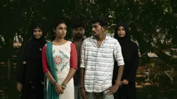 Задник до фільму "நல்ல பேரை  வாங்க வேண்டும் பிள்ளைகளே" #1016136